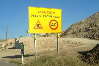 Corte total de la M-509 durante 24 h. el próximo 11 de noviembre en Villanueva del Pardillo