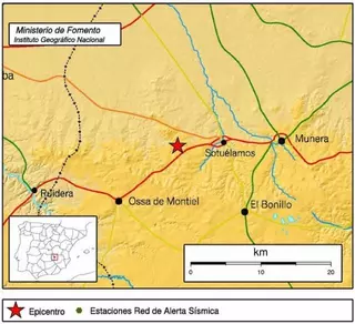 Villanueva también sintió el terremoto