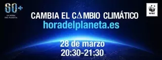La fuente y edificios municipales de la Plaza de España, sin luz por 'La Hora del Planeta'