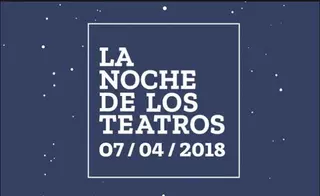 Villanueva de la Cañada, presente en La Noche de los Teatros con un festival de música progresiva
