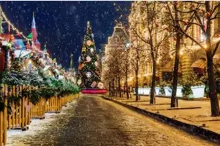Programación Navidad 2019/2020 en Villanueva de la Cañada